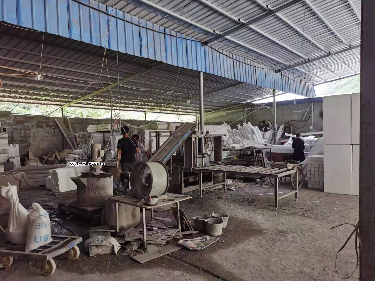 三象公司厂部场地设施(19) - 漯河三象EPS建材 luohe.sx311.cc