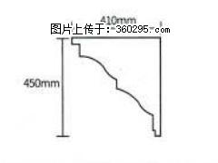 产品分解图型 - 檐口线，型号：SX311-YK-4，规格：410x450mm(4) - 漯河三象EPS建材 luohe.sx311.cc