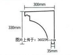 产品分解图型 - 檐口线，型号：SX311-YK-2，规格：300x330mm(2) - 漯河三象EPS建材 luohe.sx311.cc