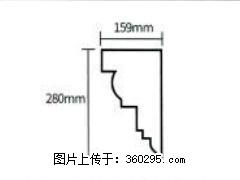 产品分解图型 - 檐口线，型号：SX311-YK-5，规格：159x280mm(5) - 漯河三象EPS建材 luohe.sx311.cc